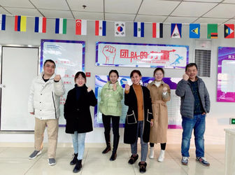 GUANG ZHOU CFY C&U AUTOMOBILE AIR CONDITIONER CO.LTD
