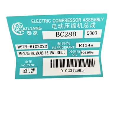 ราคาดี BYD E6 MEEY-8103020 531.2V เครื่องดันอากาศสภาพใหม่ 12V และ 24V ตัวเลือกความดัน ออนไลน์