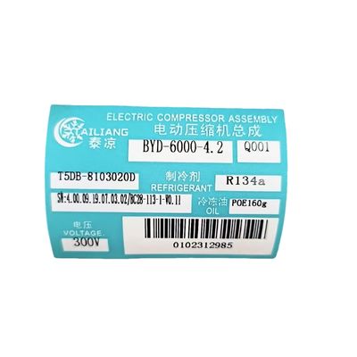 ราคาดี สําหรับ BYD-6000-4.2 T5DB-8103020D เครื่องปรับอากาศรถยนต์ เครื่องปรับอากาศไฟฟ้าสําหรับ BYD V3 EV เครื่องปรับอากาศรถยนต์ OE#T5DB8103020D ออนไลน์