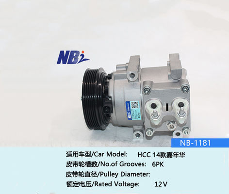 HS15 Ac Compressor Ford Fiesta 2011 AE83-19D629-AD AE8319D629AD FOMOCO-19D629-CC0EA BE8Z-19703-A BE8Z19