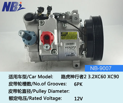 ราคาดี ISO9001 Land Rover AC Compressor Lr020193 สําหรับ Land Rover Freelander L359 ปี 1998-2006 ออนไลน์
