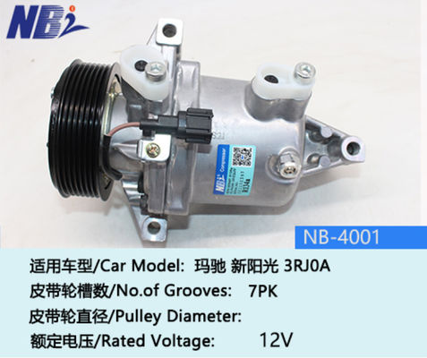 ราคาดี 92600-1HC1B 92600-1HD1B 926001HC2B 926001KA1A แอคคอมเพรสเซอร์สําหรับ Nissan Versa 1.6 Juke ออนไลน์
