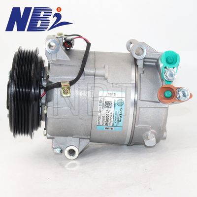 ราคาดี เครื่องปรับอากาศรถยนต์สําหรับ JAC REFINE S5 16460313 81303010U1510 ออนไลน์