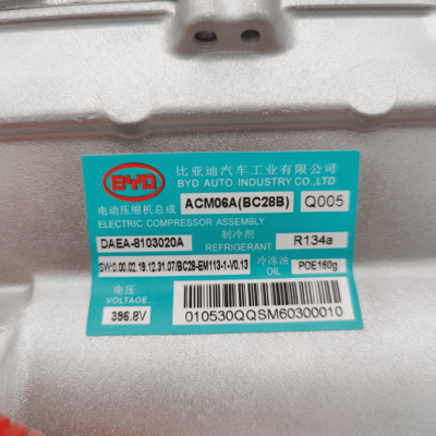 ราคาดี BYD D 1 396.8V Bc28b OEMDAEA-8103020A สภาพใหม่ ออนไลน์