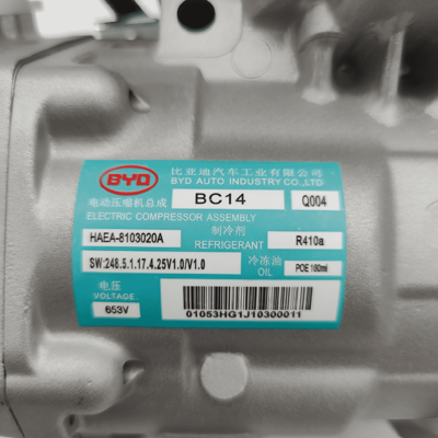 BC14 Hybrid AC Compressor for BYD E5 Qin EV 16-18 New Electric Car Air Conditioner Compressor 653V HAEV-8103020A