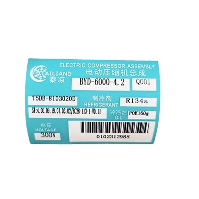 ราคาดี สําหรับ BYD-6000-4.2 T5DB-8103020D เครื่องปรับอากาศรถยนต์ เครื่องปรับอากาศไฟฟ้าสําหรับ BYD V3 EV เครื่องปรับอากาศรถยนต์ OE#T5DB8103020D ออนไลน์