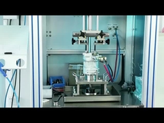 โรงงานของเรา