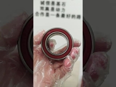 ตลับลูกปืน